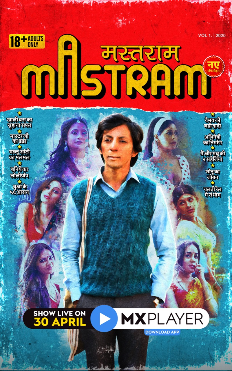 Kenisha Awasthi, Isha Chhabra, Shikha Sinha, Anshuman Jha, Abha Paul, Garima Jain, and Rani Chatterjee in Mastram (2020)