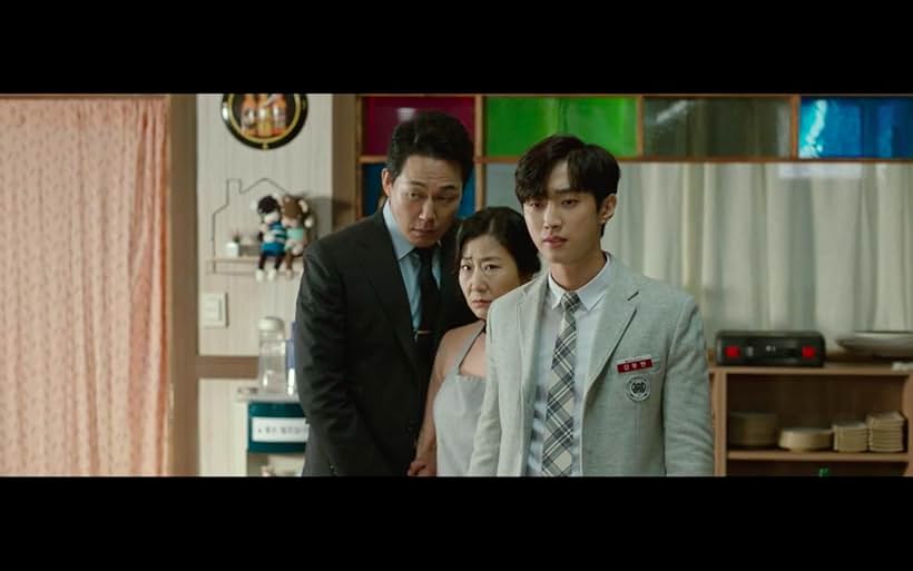 Ra Mi-ran, Park Sung-woong, and Jung Jinyoung in The Dude in Me (2019)