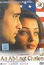 Akshaye Khanna and Aishwarya Rai Bachchan in Aa Ab Laut Chalen (1999)