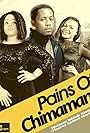 The Pains of Chimamanda (2015)