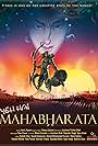 Yeh Hai Mahabharat (2015)