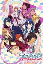 Uta no prince-sama - Revolutions