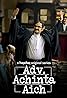 Adv. Achinta Aich (TV Series 2024– ) Poster