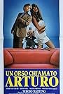 Un orso chiamato Arturo (1992)