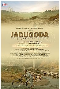 Primary photo for Jadugoda