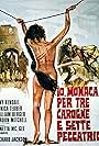 Io monaca... per tre carogne e sette peccatrici (1972)