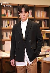 Primary photo for Lee Jae-wook