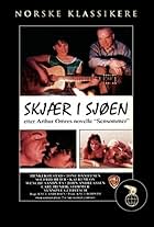 Skjær i sjøen