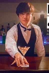 Primary photo for The Secret of a Certain Bartender