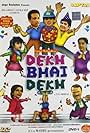 Dekh Bhai Dekh (1993)