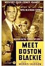 Rochelle Hudson and Chester Morris in Meet Boston Blackie (1941)