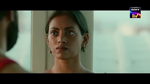 Priyuraalu Trailer