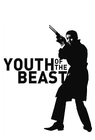 Youth of the Beast (1963)