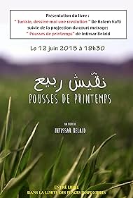 Pousses de Printemps (2014)