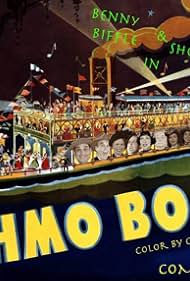 Will Ryan, Nick Santa Maria, Dean Mora, Janet Klein, Rusty Frank, Katriona Kennedy, and Shona Kennedy in Schmo Boat (2015)