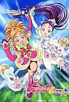 Futari wa Pretty Cure Splash Star