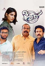 Shine Tom Chacko, Chemban Vinod Jose, Samyuktha Menon, and Dain Davis in Boomerang (2023)