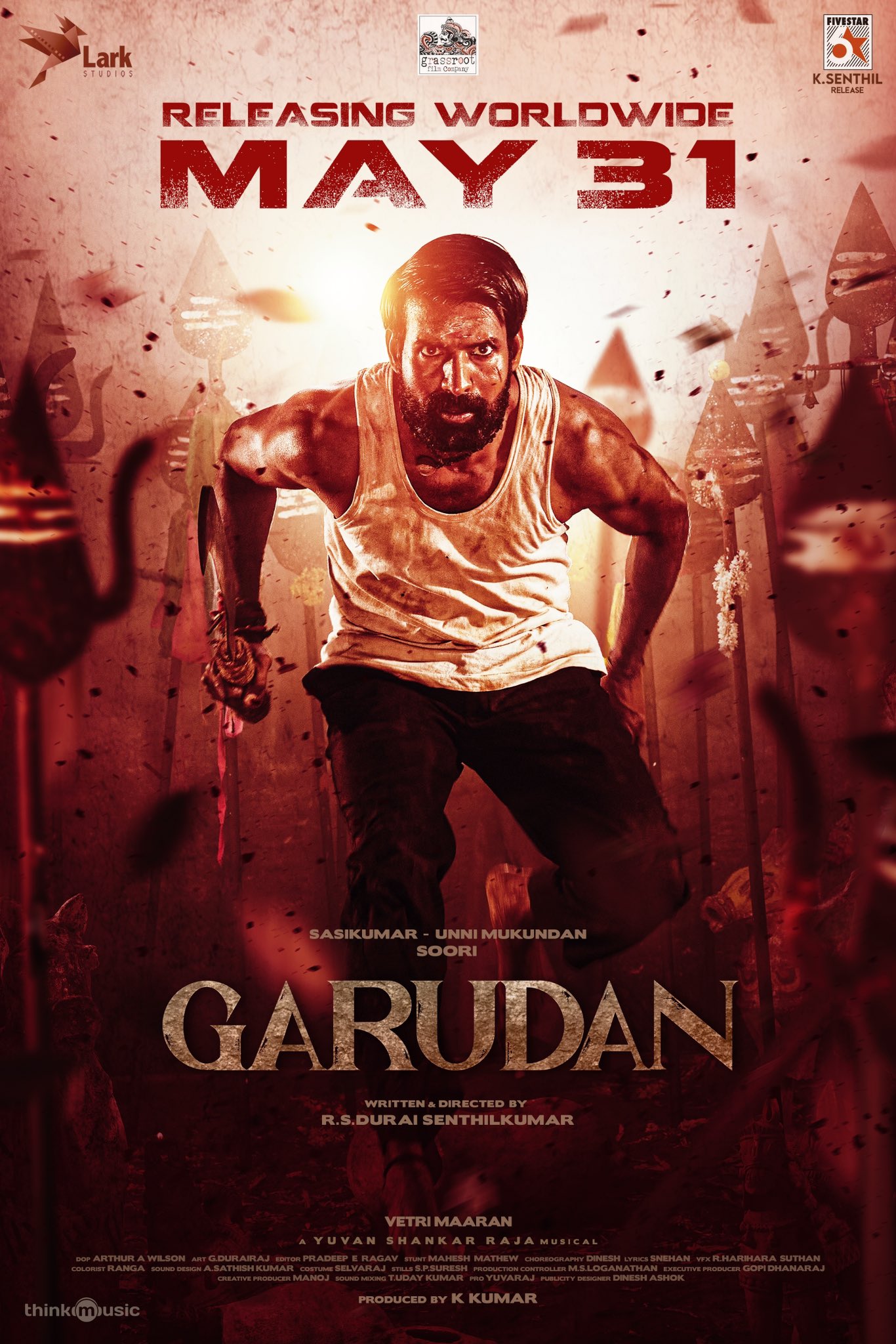 Garudan (2024)