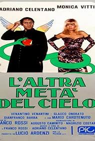 L'altra metà del cielo (1977)