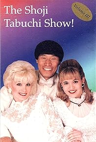 Primary photo for The 1993 Shoji Tabuchi Show!