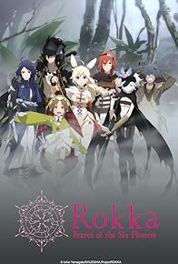 Primary photo for Rokka no Yuusha