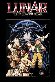 Lunar: The Silver Star (1992)