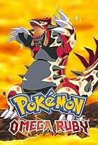 Pokémon Omega Ruby