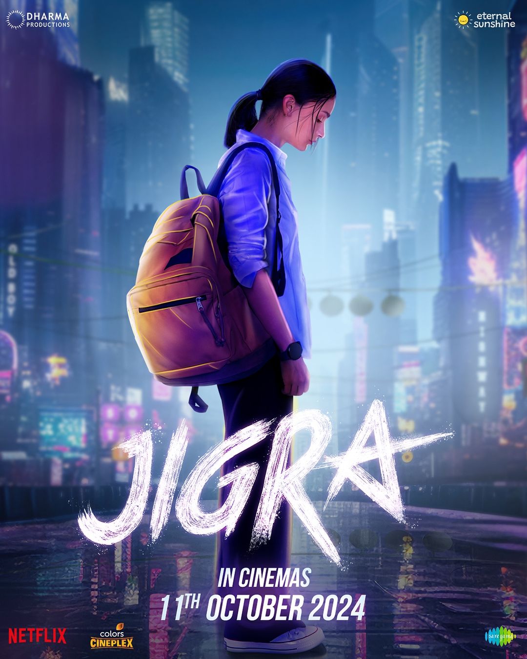 Jigra (2024)