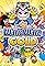 WarioWare Gold's primary photo