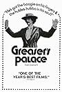 Remembering Greasers Palace (2010)