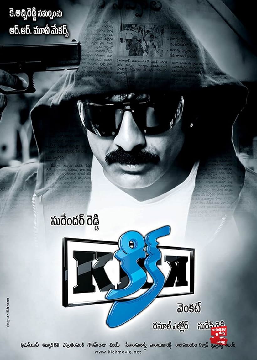 Ravi Teja in Kick (2009)