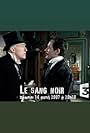 Le sang noir (2007)