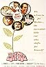 The Love Bug (1969) Poster