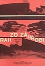 Vrah zo záhrobia (1967)