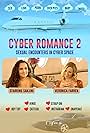 Cyber Romance 2 (2021)