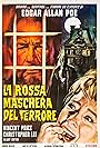 Vincent Price and Hilary Heath in La rossa maschera del terrore (1969)