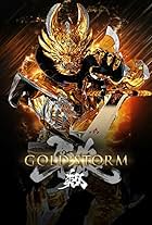 Garo: Gold Storm Sho