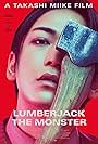 Kazuya Kamenashi in Lumberjack the Monster (2023)