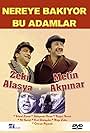 Nereye Bakiyor Bu Adamlar (1976)