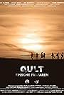 QULT - Epische Fanfaren (2022)