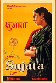 Nutan in Sujata (1960)