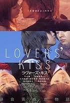 Lovers' Kiss