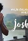 Joshelay (2018)