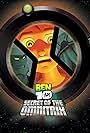 Ben 10 - Il segreto dell'Omnitrix (2007)