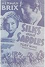 Bruce Bennett and Toby Wing in Silks and Saddles (1936)