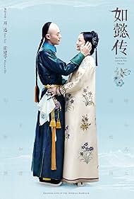 Xun Zhou and Wallace Huo in Ruyi's Royal Love in the Palace (2018)