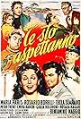 Te stò aspettanno (1956)