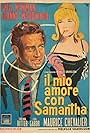 Il mio amore con Samantha (1963)