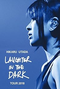 Primary photo for Hikaru Utada: Laughter in the Dark Tour 2018