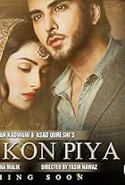 Tum Kon Piya